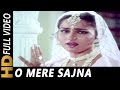 O Mere Sajna | Asha Bhosle | Naukar Biwi Ka 1983 Songs | Reena Roy, Dharmendra, Anita Raj,