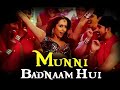 Munni Badnam | Salman Khan, Malaika Arora Khan VS Aa Re Pritam Pyaare|Akshay Kumar|Mamta Sharma