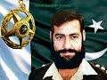 A tribute to capt.Karnal Sher Khan shaheed #Nishan-e-Haider