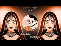 Sajan Sajan Teri Dulhan - (Drill Beat) - DJ SID Jhansi | 90"s hits