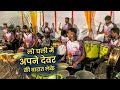 Lo Chali Mai Apne Devar Ki Barat Leke | Jogeshwari Beats | Hindi Wedding Song