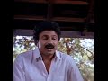അമ്മ ❤ | Siddique emotional dialogue in Sandesam Malayalam movie