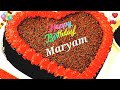 maryam happy birthday 2023 MARYAM birthday song – Happy Birthday Maryam