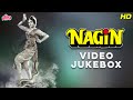 All Songs of Nagin (1954) Classic Video Jukebox : Purane Gaane | Pradeep Kumar, Vyjayantimala Songs