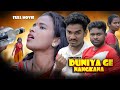 New santali film full hd duniya ge nongjana2024 ,ashiq production,papu dada