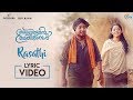 Aravindante Athidhikal | Rasathi Song Lyrical Video | Vineeth Sreenivasan | Shaan Rahman | Official