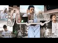 AFROTO - SEGARA | عفروتو - سجاره (OFFICIAL MUSIC VIDEO) PROD BY MARWAN MOUSSA