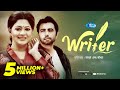 Writer (রাইটার) | Ft. Apurba, Badhon | Dipu Hazra | Bangla Natok 2020 | Rtv Drama