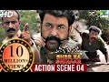 SHER KA SHIKAAR | शेर का शिकार | Mohanlal, Kamalinee Mukherjee & Namitha | Full ACTION Scene 4