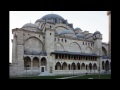 Süleymaniye Camii, İstanbul (Sanat Tarihi / İslam Dünyasında Sanat)