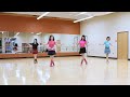 Regrets - Line Dance (Dance & Teach)