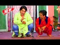 Sakhawat Naz and Vicky Kodu | Latest Stage Drama | Main Chali Piya Ki Gali #comedy #comedyvideo