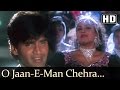 O Jaanemann Chehra Tera - Suneil Shetty - Shilpa Shirodkar - Raghuveer - Hindi Song