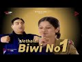 Jethalal Biwi No 1 | Dilip Joshi | Hindi Comedy | RDG TUBE