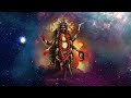 Kali Mantra for Protection & Removal of Negativity 528hz