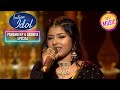 Indian Idol 12 | Arunita ने दी Legendary 'Rekhaji' को Ultimate Tribute | Pawandeep & Arunita Special