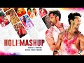 Holi Mashup 2020 | DJ Dharak | Sunix Thakor | Holi Special Songs