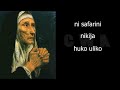 Catholic Women Association Anthem (CWA) (Kiswahili Lyrics by Hellen Mwangi.Sms(skiza 90310668 to 811