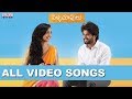 Pelli Choopulu All Video Songs | Vijay Devarakonda | Ritu Varma | Nandu | Raj Kandukuri