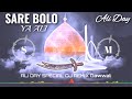 Sare Bolo Ya Ali Dj Remix ( Ali Day Special Remix ) New Dj Remix Qawwali 2024 🔥 Dj Shoaib Mixing