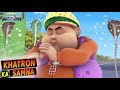 Vir: The Robot Boy | Khatron Ka Samna | 98 | Hindi Cartoons For Kids | WowKidz Action #animation