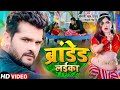 #video #मारी न अइसे निहुरा के #जादू टोना #samarsingh #shilpiraj #nonstop song Dj #bhojpuri song 2024