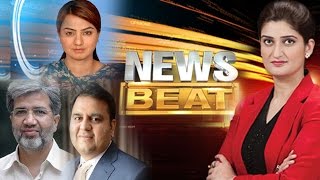 Election Commission Ka Faisla News Beat SAMAA TV Paras Jahanzeb 17 Mar 2017 Election Commission Ka Faisla News Beat SAMAA TV Paras Jahanzeb 17 Mar 2017