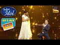 'Tu Mere Samne' Song पर Udit Narayan Ji ने दिया Arunita का साथ | Indian Idol 12 | 90's Mix