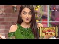 Aishwarya Rai Bachchan Special | Comedy Nights With Kapil | Full Episode | कॉमेडी नाइट्स विद कपिल