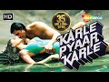 Karle Pyaar Karle {HD} - Shiv Darshan - Hasleen Kaur - Superhit Hindi Film