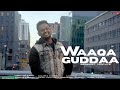 Bereket Tesfaye በረከት ተስፋዬ Waaqa Guddaa