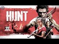 AMERICAN HUNT: HUNT OR BE HUNTED 🎬 Full Exclusive Horror Movie Premiere 🎬 English HD 2022