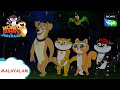ഭീകര കഥകൾ | Honey Bunny Ka Jholmaal | Full Episode In Malayalam | Videos For Kids