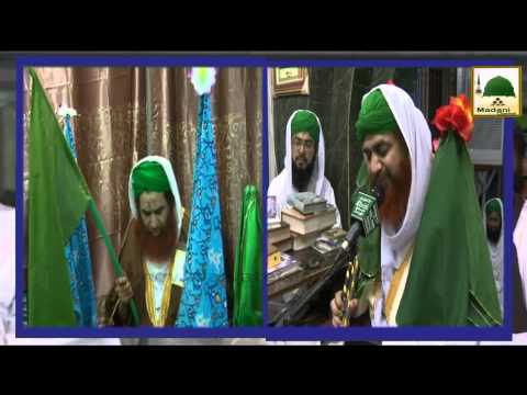Beautiful Arabic Qaseeda Free Download Beautiful Arabic Qaseeda Free Download