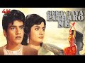 Geet Gaaya Patharon Ne (1964) Full Movie| Debut Movie Of Jeetendra & Rajshree | गीत गाया पत्थरों ने