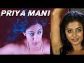 South Indian Actress PRIYAMANI | Dum Dum Dum #priyamani #southindianactress #actress #southindian