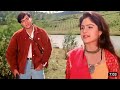 Udte Badal Se Pucho | 4K VIDEO SONG | Sangram 1993 | Sadhana Sargam | Ajay Devgn | Old Love Song's