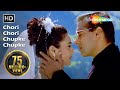 Chori Chori Chupke Chupke [Title Song] | Salman Khan | Rani Mukherjee | Preity Zinta | Romantic Song