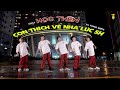 Con Thích Về Nhà Lúc 5h - Đi Học Thêm Piggy - DJ Tom2k Remix I KION X DANCE TEAM| SPX ENTERTAINMENT