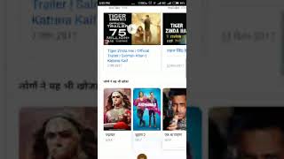 How To Download New Bollywood Movies In 2 Min From Filmywapcom