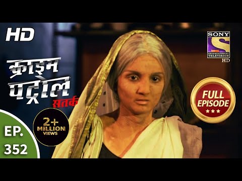 crime patrol satark season 2 episode 303 crime patrol satark season 2 episode 303