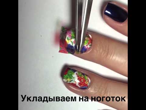 Масло для укрепления ресниц и бровей Floresan «Репейник Лечебные свойства пищевой соды (кальцинированная)