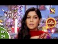 बड़े अच्छे लगते हैं - Ram And Priya's Engagement - Bade Achhe Lagte Hain - Ep 24 - Full Episode