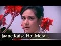 Aansoo Ban Gaye Phool - Jaane Kaisa Hai Mera Deewana - Kishore Kumar - Asha Bhonsle