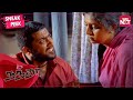 Nandha longs for his mother's love | Suriya | Laila | Full Movie on SUN NXT