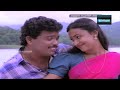 Malayalam Song | " Aninju agaragam...." | Malayalam Movie Song