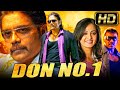 DON NO.1 (HD)- ब्लॉकबस्टर एक्शन हिंदी डब्ड मूवी l नागार्जुन,अनुष्का शेट्टी,राघवा लौरेंस l डॉन नंबर १