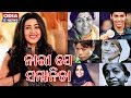 Nari Se Sammanita | Varsha Priyadarshini | Special Video | Celebrates Womanhood