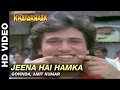 Jeena Hai Hamka - Khatarnaak | Govinda & Amit Kumar | Sanjay Dutt & Farha Naaz