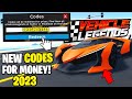 *NEW* ALL WORKING CODES FOR VEHICLE LEGENDS IN 2023! ROBLOX VEHICLE LEGENDS CODES